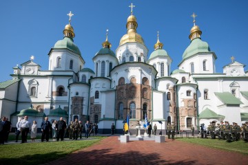 Volodymyr Zelenskyy Took Part in the Events on the Day of Ukrainian Statehood and the Day of Baptism of Kyivan Rus'-Ukraine