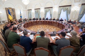 Establishing Contacts with the US States, Energy and Security: the President Held a Meeting with the Heads of the Regional Military Administrations