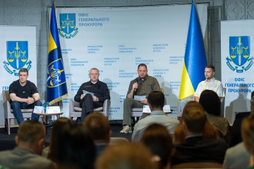 A Dashboard with Information on Proceedings Against Business Was Launched in Ukraine