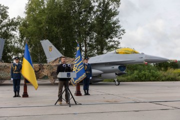 Participation of the President in the Events on the Day of the Air Force of the AFU