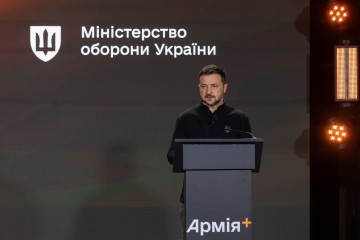 Participation of the President in the Presentation of the Army+ Application