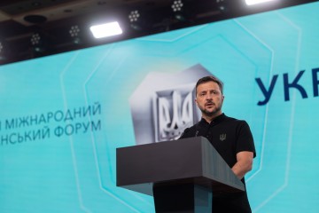 It Is Right and Necessary for the State That Ukraine's Veteran Community Be Fully Integrated Into Public Life – President's Speech at the VII International Veterans Forum