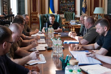 President Held a Meeting on Protecting the State's National Interests Under Martial Law