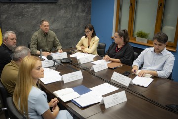 Safeguarding Children from Forced Transfers and Deportation: the Bring Kids Back UA Task Force Presented the White Paper