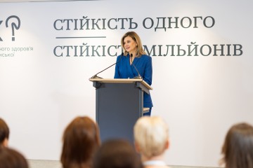 The First Lady Participated in a Working Meeting with Regional Teams Implementing the National Mental Health Program in Communities