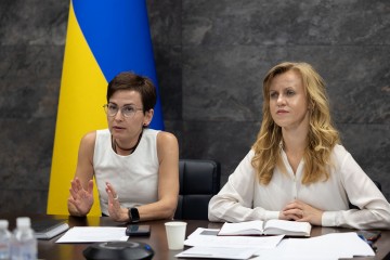 President’s Office Discussed Goals of the Global Coalition of Ukrainian Studies