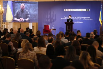 Андрій Єрмак закликав Верховну Раду ухвалити законодавчі зміни для відповідності Антикорупційній конвенції ОЕСР