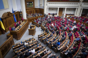 План перемоги складається з п’яти пунктів і трьох таємних додатків