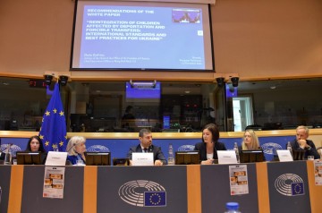 The Ukrainian President's Initiative Bring Kids Back UA Was Presented to Newly Elected Members of the European Parliament in Brussels