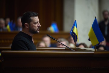 Annual Address of the President of Ukraine to the Verkhovna Rada