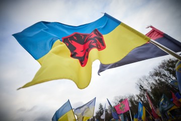 Working Trip Of The President Of Ukraine To The Lviv Region — Official ...