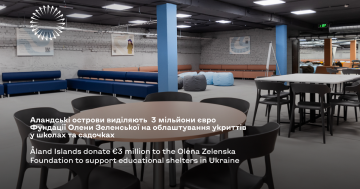 Åland Islands Donate EUR 3 Million to the Olena Zelenska Foundation to Equip Shelters in Schools and Kindergartens