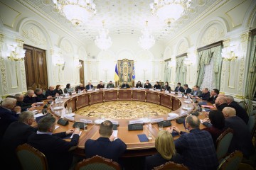 The President Met with Representatives of the Ukrainian Business Community