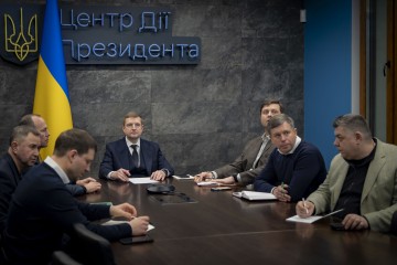 В Офісі Президента відбулася відеоконференція щодо реалізації домовленостей за підсумками зустрічей Володимира Зеленського в Давосі