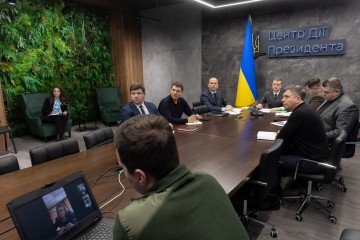 В Офісі Президента обговорили кроки для збільшення підтримки українських ініціатив в ООН