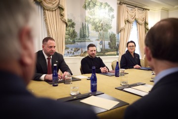 President Met With Bipartisan U.S. Senate Delegation