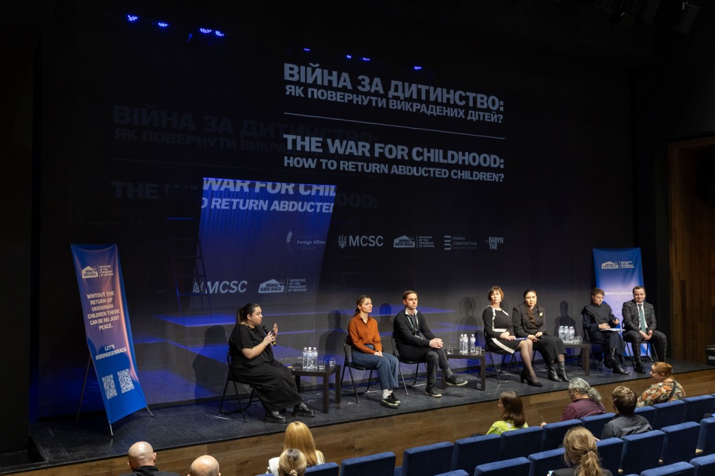 Dentro de la iniciativa del Presidente de Ucrania, trae a los niños de regreso a...