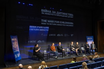 An Event Was Held in Kyiv to Remind About the Russian Federation’s Criminal Deportation of Ukrainian Children