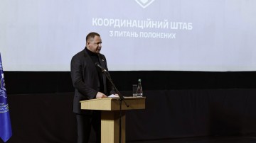 Andriy Yermak Delivered a Speech at the Conference Marking the Third Anniversary of the Coordination Headquarters for the Treatment of Prisoners of War