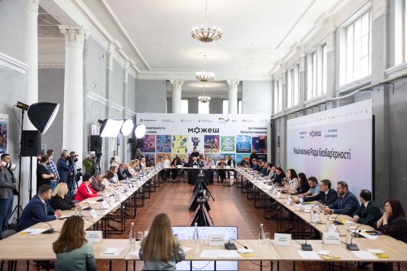 ОЛЕНА ЗЕЛЕНСЬКА ПІД ЧАС ВІДКРИТТЯ ТИЖНЯ БЕЗБАР’ЄРНОСТІ РОЗПОВІЛА ПРО СЕРІЮ ВИСТАВОК, ПРИСВЯЧЕНИХ БЕЗБАР’ЄРНОМУ МОВЛЕННЮ, ЯКУ ПРЕДСТАВЛЯТЬ ПО ВСІЙ КРАЇНІ